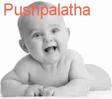 baby Pushpalatha